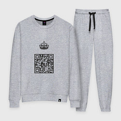 Женский костюм QR King