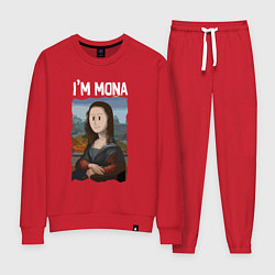 Женский костюм Я МОНА IM MONA