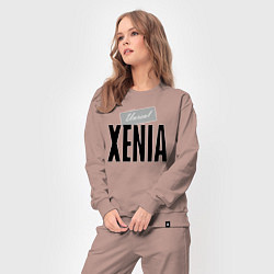 Костюм хлопковый женский Unreal Xenia, цвет: пыльно-розовый — фото 2