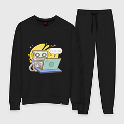 Костюм хлопковый женский Я не робот Програмерский мем, цвет: черный