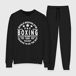 Костюм хлопковый женский PRO BOXING, цвет: черный