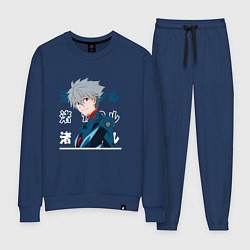 Костюм хлопковый женский Евангелион Neon Genesis Evangelion, Kaworu Nagisa, цвет: тёмно-синий