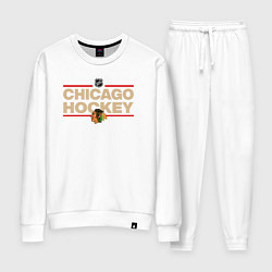 Костюм хлопковый женский CHICAGO BLACKHAWKS NHL ЧИКАГО НХЛ, цвет: белый