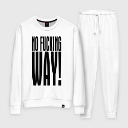 Костюм хлопковый женский Ни за что, блин! Хайп!, цвет: белый
