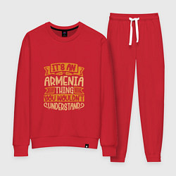 Костюм хлопковый женский Armenia Thing, цвет: красный