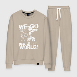 Костюм хлопковый женский WE GO TO THE NEW WORLD ВАНПИС, цвет: миндальный
