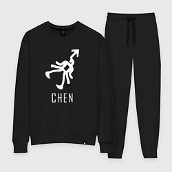 Костюм хлопковый женский Exo CHEN, цвет: черный