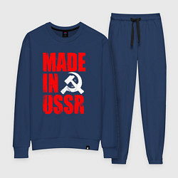 Женский костюм MADE IN USSR - СДЕЛАНО В СССР - БРЫЗГИ