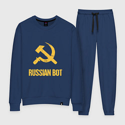 Костюм хлопковый женский Atomic Heart: Russian Bot, цвет: тёмно-синий