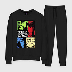 Костюм хлопковый женский Space cowboys, цвет: черный