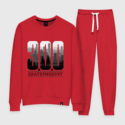 Костюм хлопковый женский 300-летие Екатеринбурга, цвет: красный