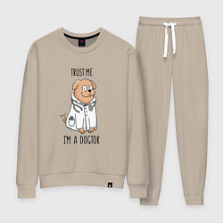 Костюм хлопковый женский Trust me im a dogtor Верь мне я догтор, цвет: миндальный