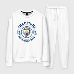 Костюм хлопковый женский Manchester City Champions 20212022, цвет: белый