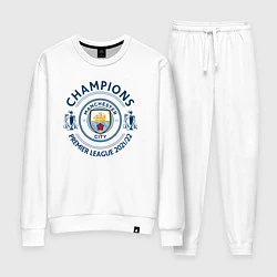 Костюм хлопковый женский Manchester City Champions 20212022, цвет: белый