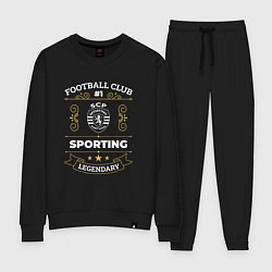 Костюм хлопковый женский Sporting: Football Club Number 1, цвет: черный