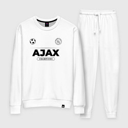 Женский костюм Ajax Униформа Чемпионов