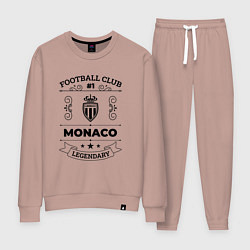 Женский костюм Monaco: Football Club Number 1 Legendary