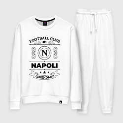 Костюм хлопковый женский Napoli: Football Club Number 1 Legendary, цвет: белый