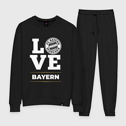 Костюм хлопковый женский Bayern Love Classic, цвет: черный