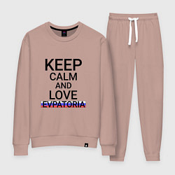 Женский костюм Keep calm Evpatoria Евпатория