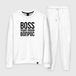 Женский костюм Boss решит любой вопрос