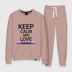 Костюм хлопковый женский Keep calm Eagle Орел, цвет: пыльно-розовый