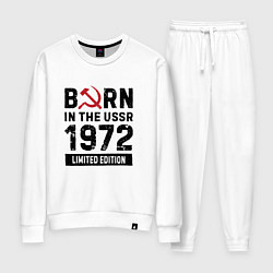 Костюм хлопковый женский Born In The USSR 1972 Limited Edition, цвет: белый