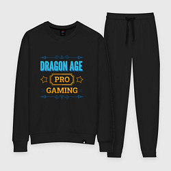 Костюм хлопковый женский Игра Dragon Age PRO Gaming, цвет: черный