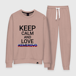 Костюм хлопковый женский Keep calm Kemerovo Кемерово, цвет: пыльно-розовый
