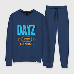 Женский костюм Игра DayZ PRO Gaming