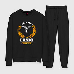 Костюм хлопковый женский Лого Lazio и надпись Legendary Football Club, цвет: черный