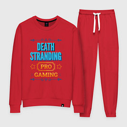 Женский костюм Игра Death Stranding PRO Gaming