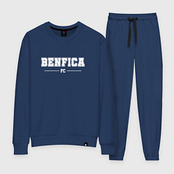 Костюм хлопковый женский Benfica Football Club Классика, цвет: тёмно-синий