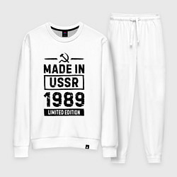 Женский костюм Made In USSR 1989 Limited Edition