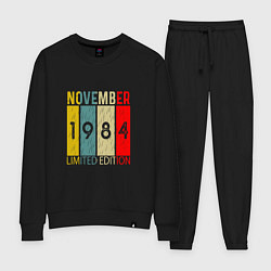 Костюм хлопковый женский 1984 - Ноябрь, цвет: черный