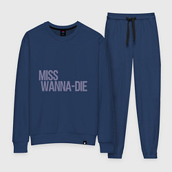 Костюм хлопковый женский Miss Wanna Die, цвет: тёмно-синий