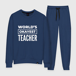 Костюм хлопковый женский Worlds okayest teacher, цвет: тёмно-синий