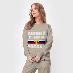 Костюм хлопковый женский Хоккей России 2008, цвет: миндальный — фото 2