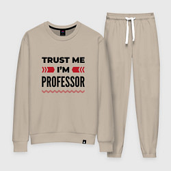 Женский костюм Trust me - Im professor