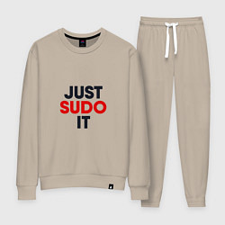 Костюм хлопковый женский Just sudo, цвет: миндальный