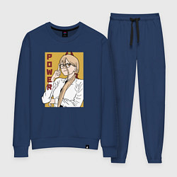 Костюм хлопковый женский Милая Пауэр, цвет: тёмно-синий