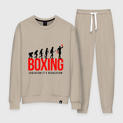 Женский костюм Boxing evolution