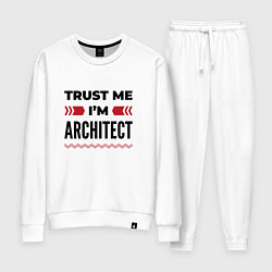 Костюм хлопковый женский Trust me - Im architect, цвет: белый