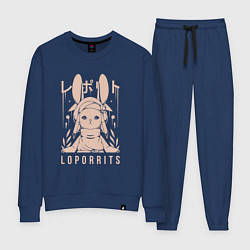 Костюм хлопковый женский Loporrits Moon Tribe, цвет: тёмно-синий