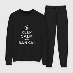 Женский костюм Keep calm and bankai - Bleach