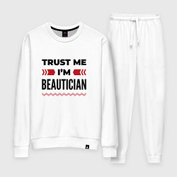 Костюм хлопковый женский Trust me - Im beautician, цвет: белый