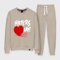 Костюм хлопковый женский Haters love me, цвет: миндальный