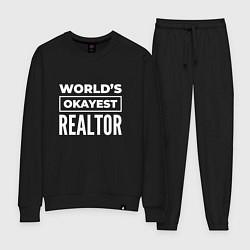 Женский костюм Worlds okayest realtor