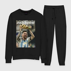 Костюм хлопковый женский Lionel Messi - world champion - Argentina, цвет: черный