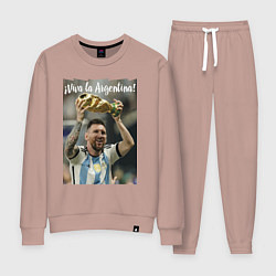 Костюм хлопковый женский Lionel Messi - world champion - Argentina, цвет: пыльно-розовый